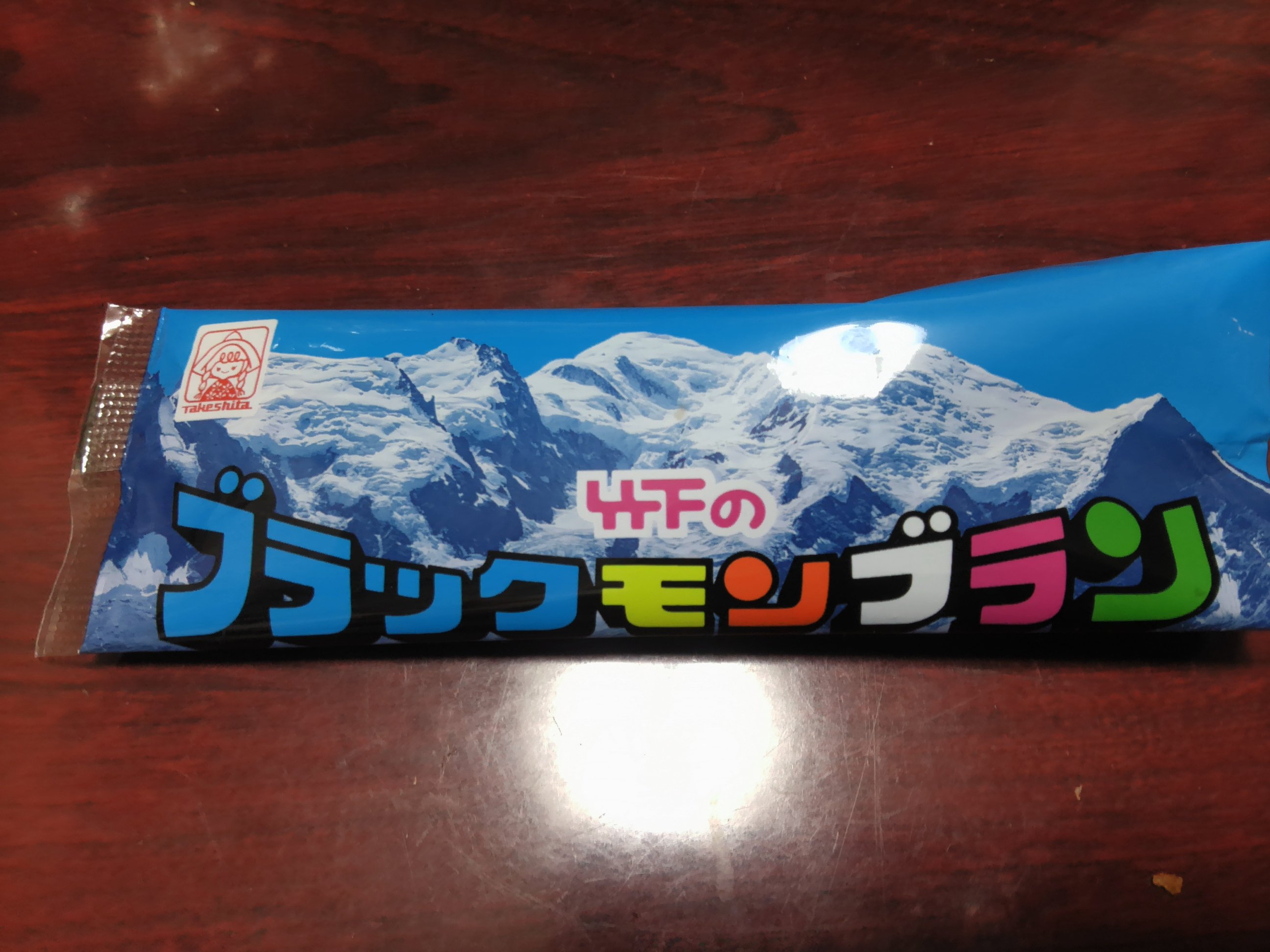 こんにちわんこ樣專用 電解コンデンサー33μF50V85℃(日本ケミコンSMG): 受動部品 秋月
