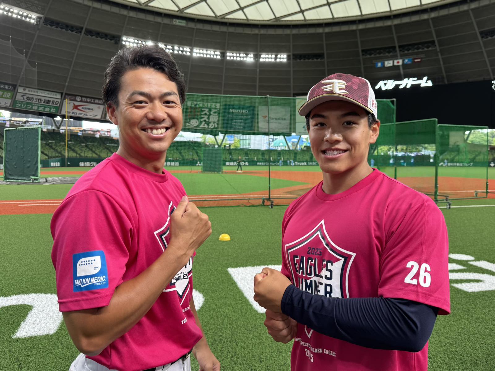 東北楽天イーグルス　目指せ１軍ヒーロー　中込陽翔 東北楽天イーグルス 目指せ1軍ヒーロー 中込陽翔 公式】中込陽
