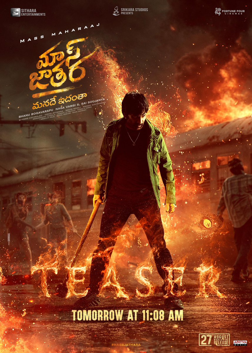A full meal of MASS 🔥
A full heart of ENTERTAINMENT 🤩

All served together with #MassJatharaTeaser tomorrow at 11:08 AM ❤️‍🔥

#MassJathara #MassJatharaOnAug27th 

Mass Maharaaj <a href="/RaviTeja_offl/">Ravi Teja</a> @Sreeleela14 <a href="/BhanuBogavarapu/">Bhanu Bogavarapu</a> <a href="/vamsi84/">Naga Vamsi</a> #SaiSoujanya #BheemsCeciroleo <a href="/vidhu_ayyanna/">Vidhu Ayyanna</a>