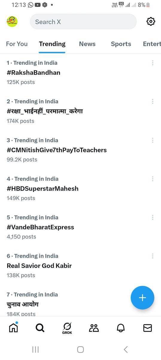 shivatech2's tweet photo. Trending @3

#CMNitishGive7thPayToTeachers https://t.co/t7F1KN7ghx