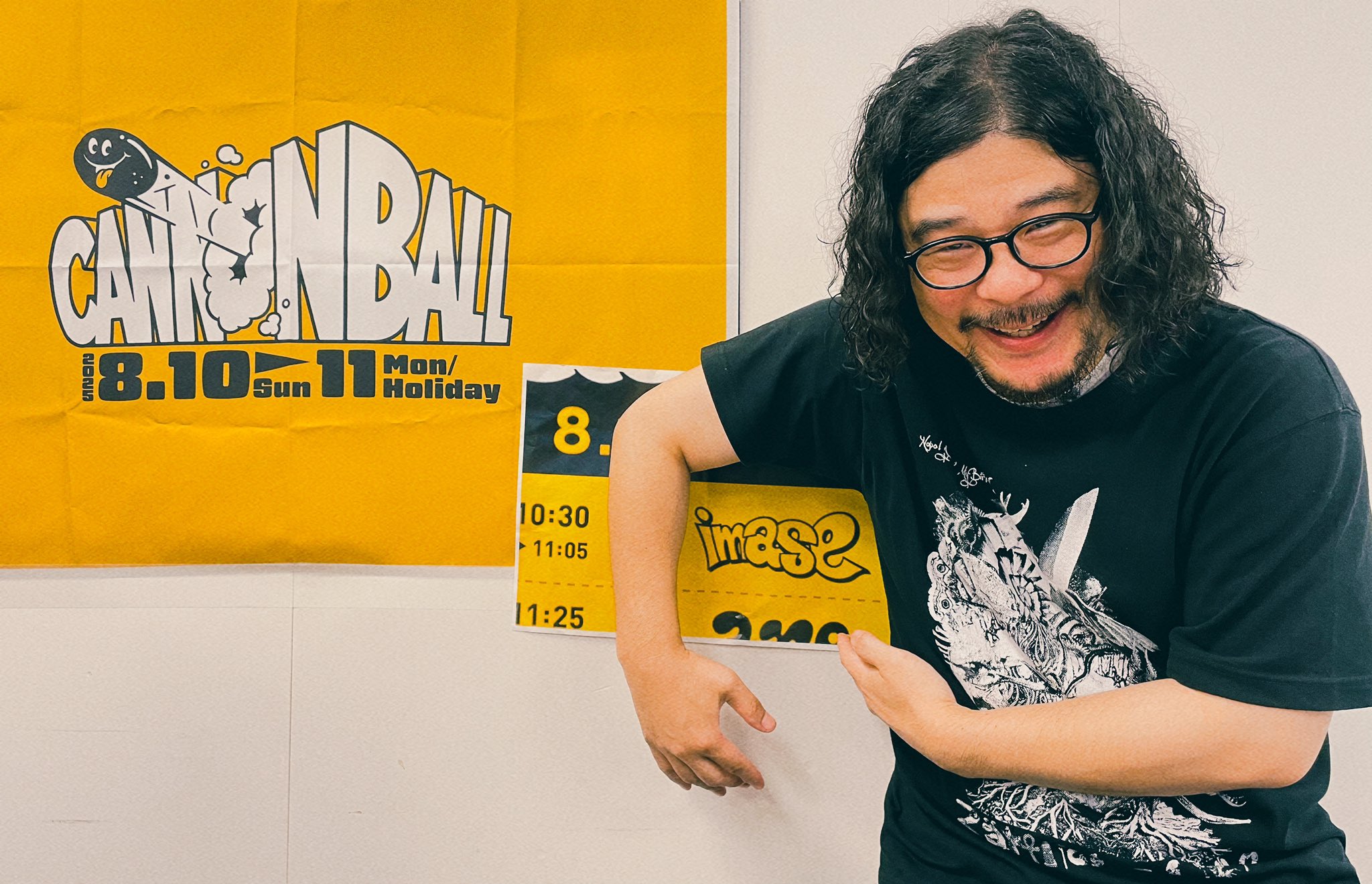 美品　マキシマム ザ ホルモン トレーナー XXL ブラック Amazon.co.jp: マキシマムザホルモン 2022 MAXIMUM 爆走THE