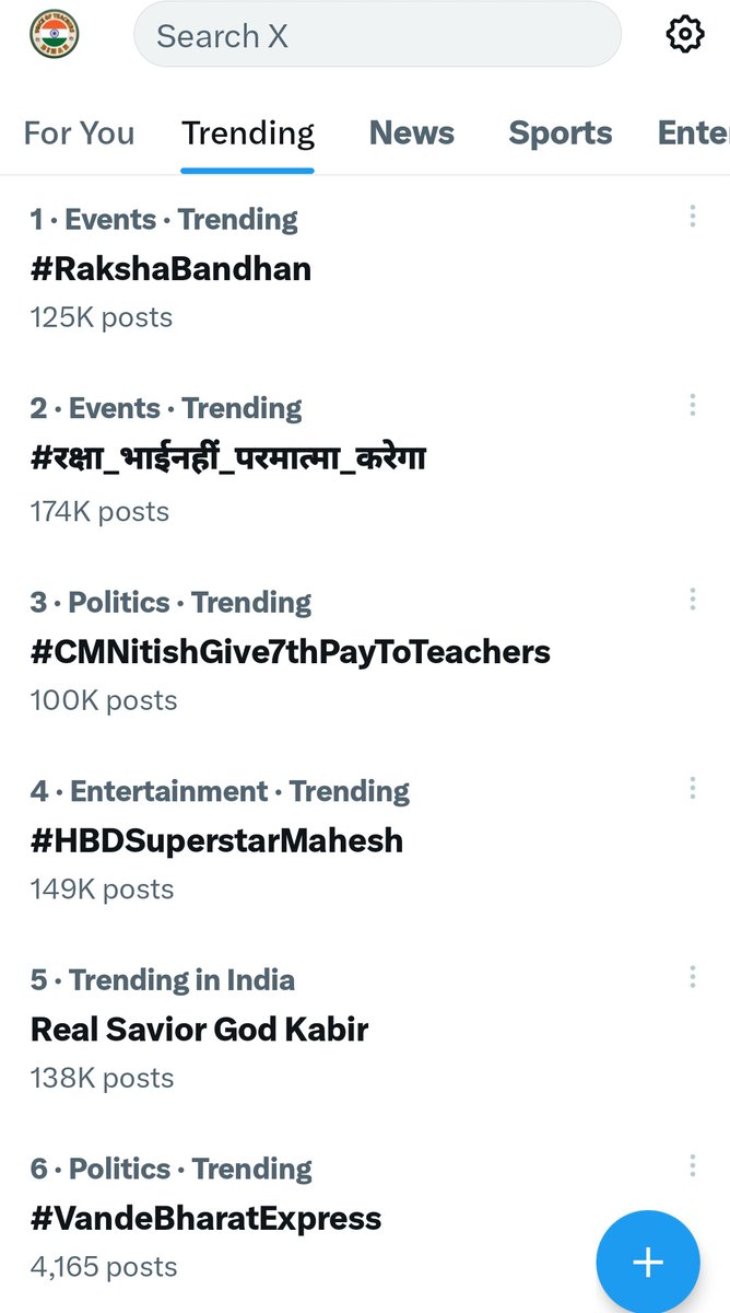 1 लाख ट्वीट के साथ पूरे भारत में 3 नंबर पर ट्रेंड हो रहा है थोड़ा जोड़ लगा दीजिए ताकि 1 नंबर पर पहुंच जाए।
आंख खोल कर देख लीजिए <a href="/NitishKumar/">Nitish Kumar</a> जी
<a href="/SanjayJhaBihar/">Sanjay Kumar Jha</a> जी
<a href="/LalanSingh_1/">Rajiv Ranjan (Lalan) Singh</a> जी 
<a href="/VijayKChy/">Vijay Kumar Choudhary</a> जी
#CMNitishGive7thPayToTeachers 
#CMNitishGive7thPayToTeachers