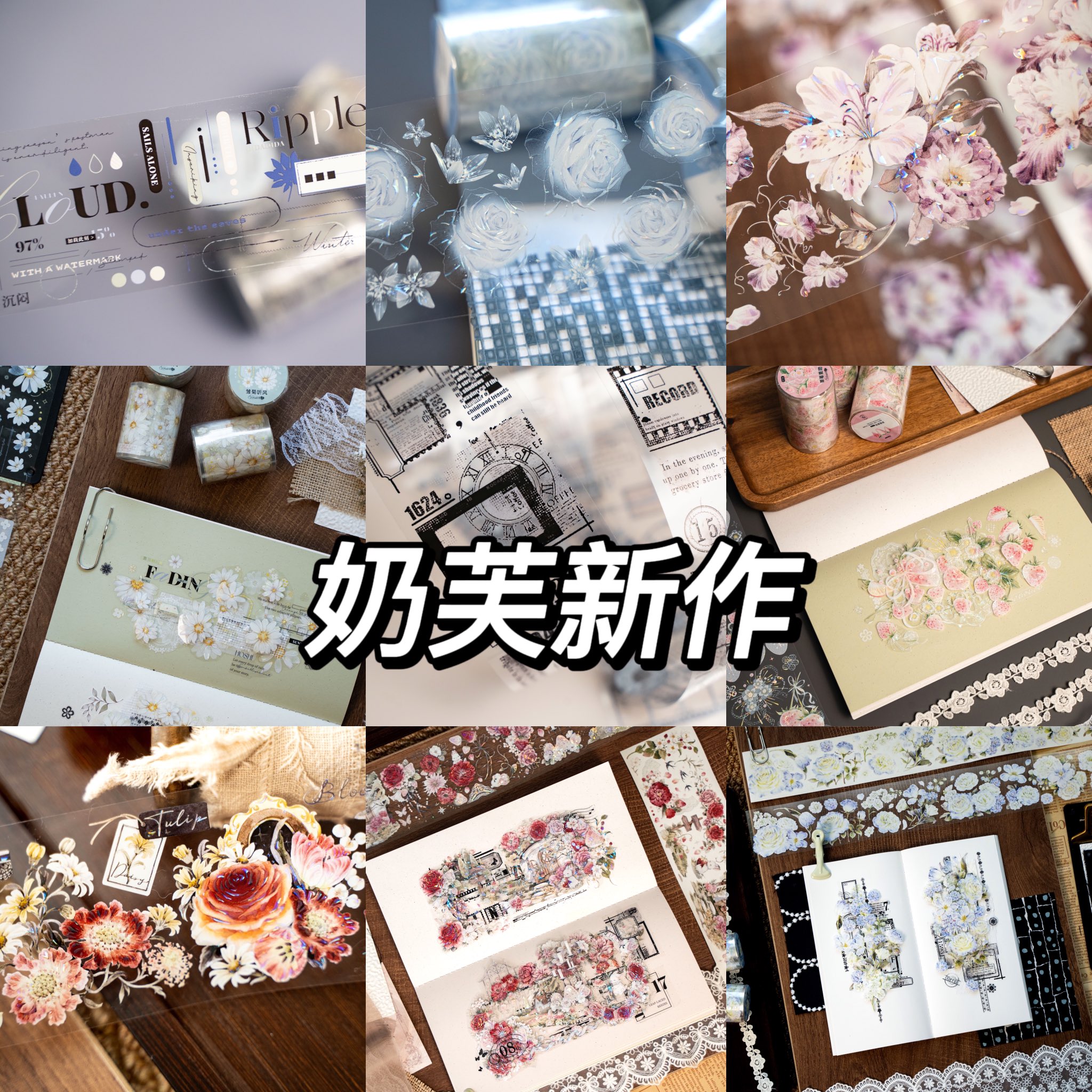 Nekozakka☆海外マスキングテープ (@Nekozakka3) / X