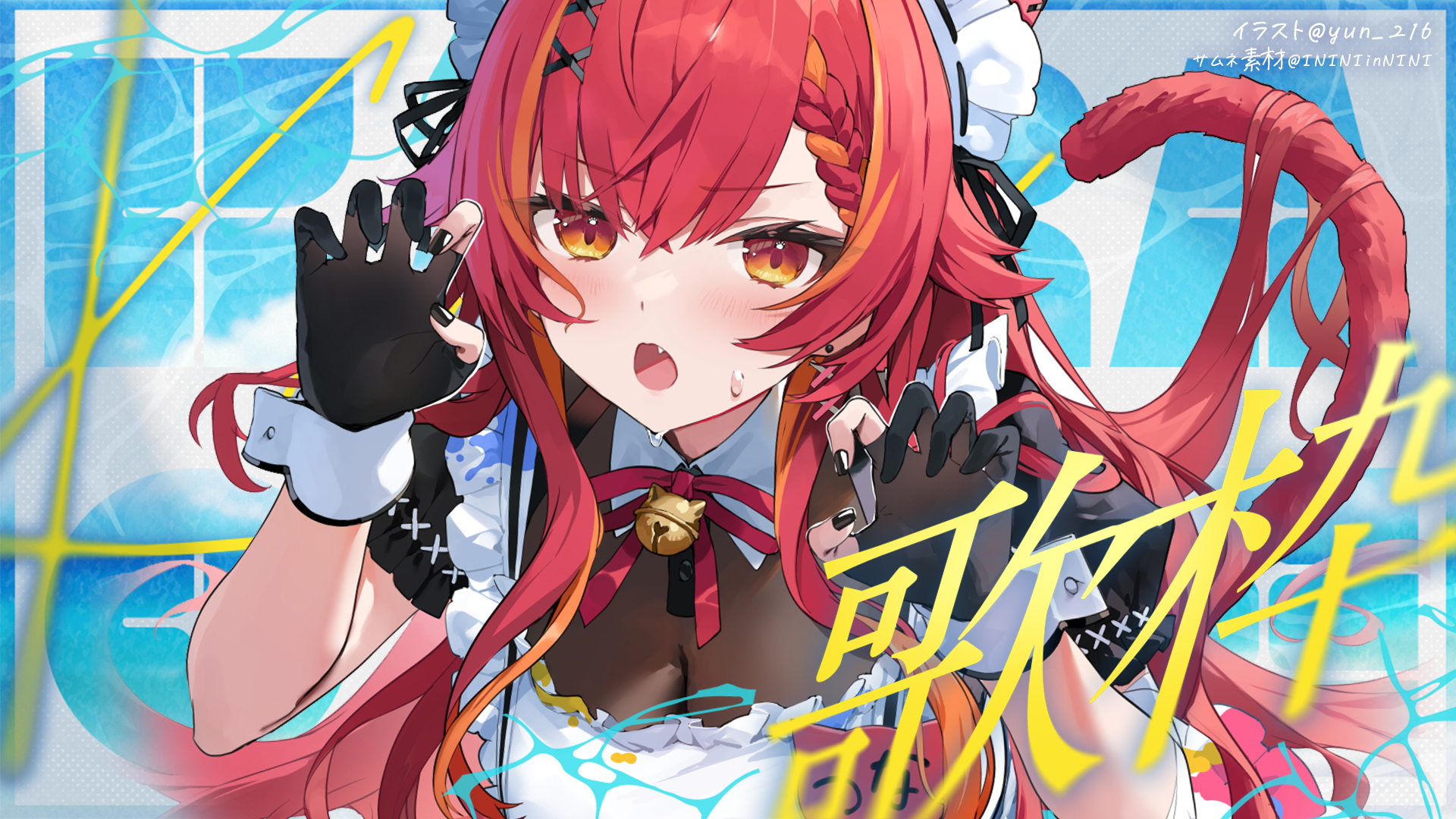 にゃん汰ページ にゃん汰【返信🐢Lv.100】 (@nyanta_0022) / X