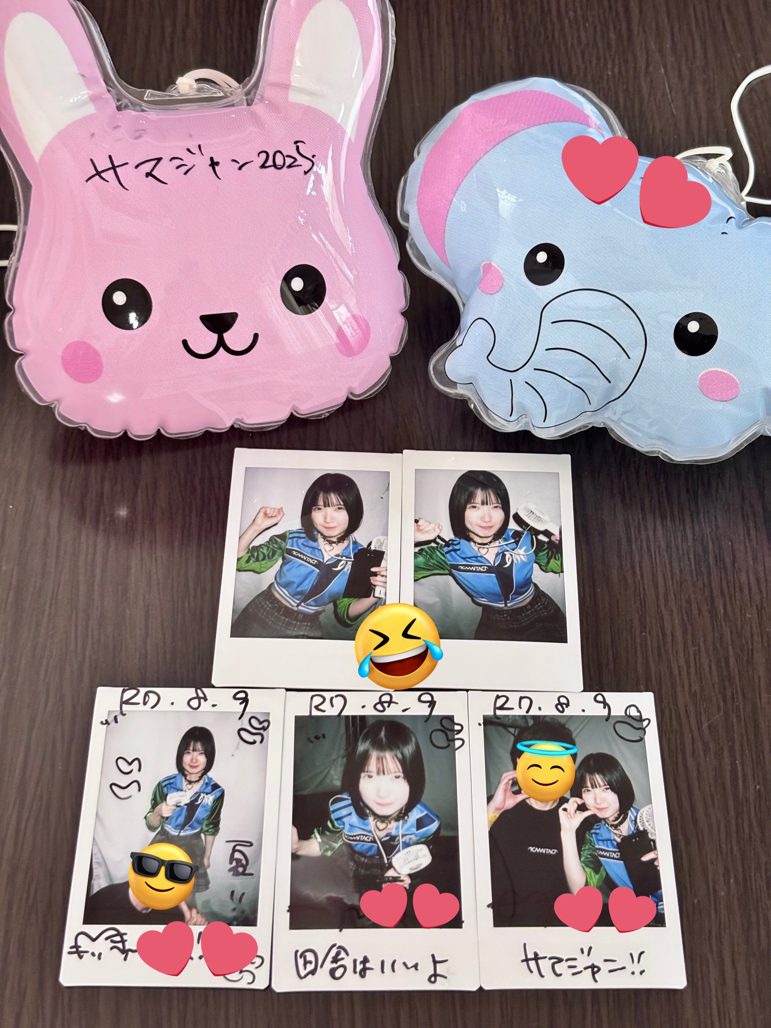 魅偉さま チェキ まとめ売り ２ Royz】チェキ風トレーディングカード【幻影都市から愛を込めて