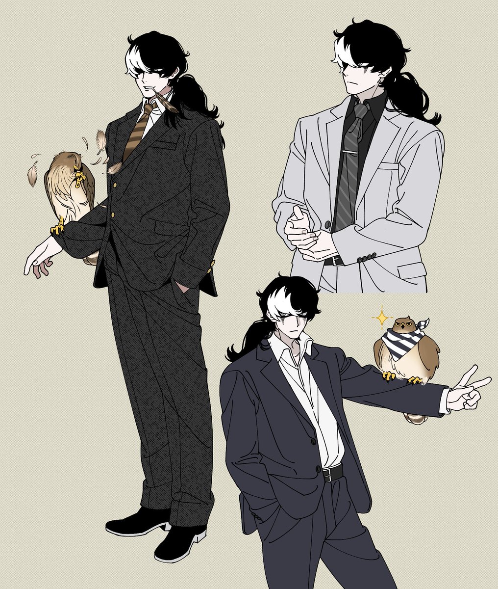 👔