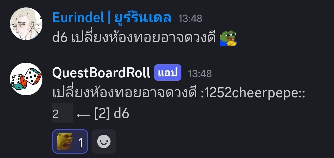 𝑬𝒖𝒓𝒊𝒏𝒅𝒆𝒍 𝒔𝒐𝒏 𝒐𝒇 𝑭𝒆𝒏𝒓𝒐。・★ (busy) tweet media
