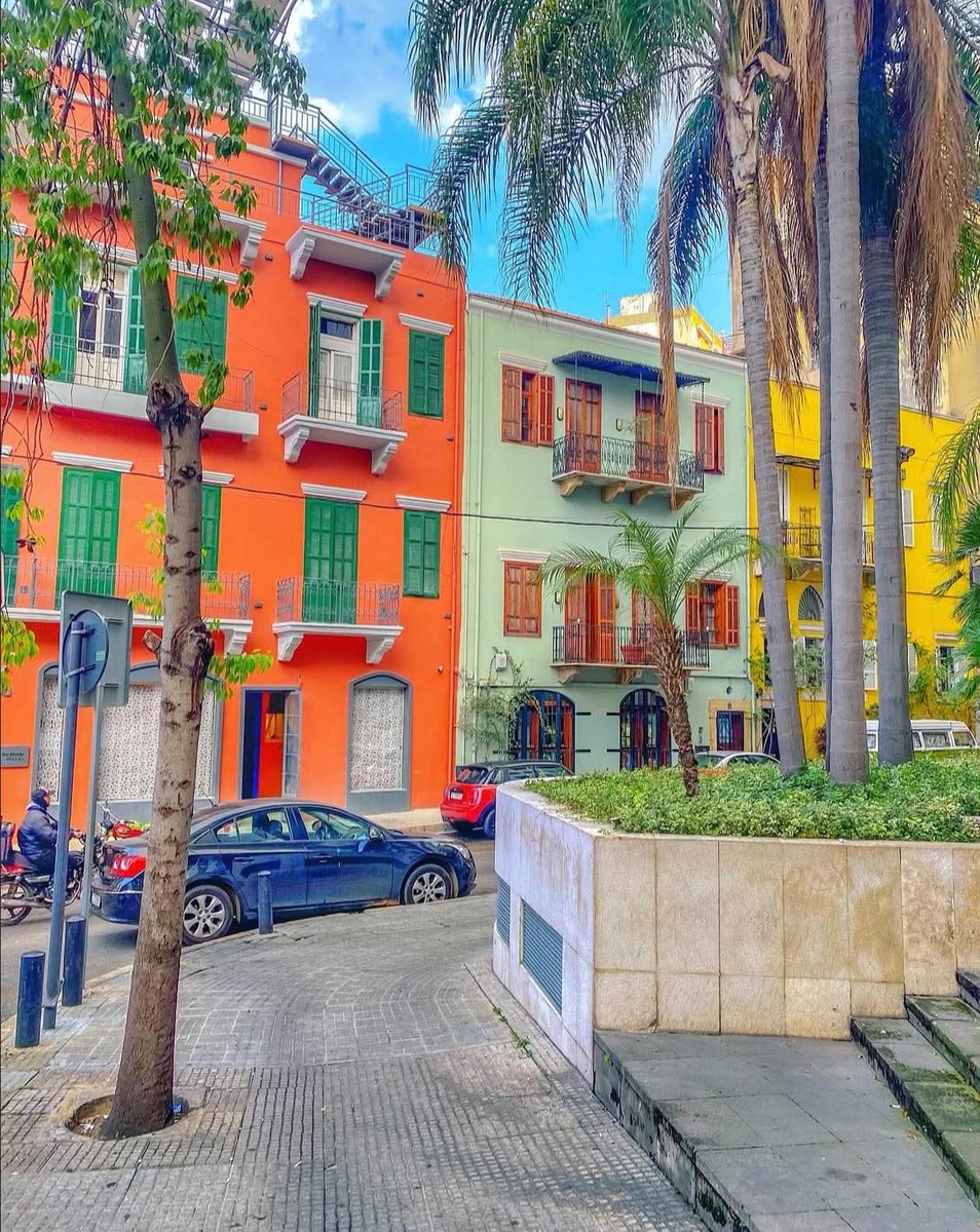 بنايات بيروت و ألوانها الحلوة مليانة حياة وحب #صباح_الخير  ❤️🇱🇧