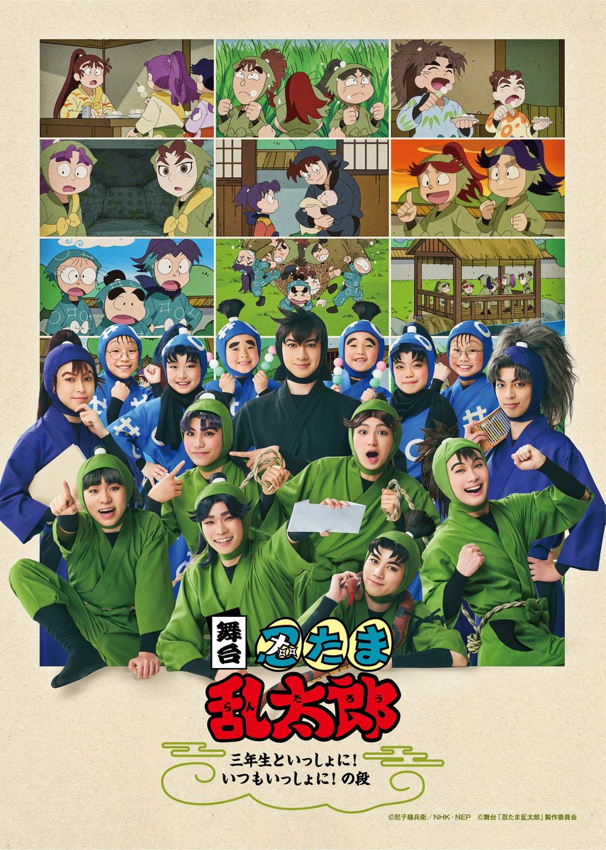 佐藤智広　水玉タレントプロモーションDVD 佐藤智広 水玉タレントプロモーションDVD 佐藤智広 水玉タレント