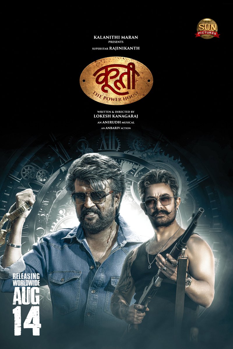 Quality Pixels (@quality_pixels) on Twitter photo #Coolie UHD Posters!!!
Size:18MB(6000x9000)
Drive:bit.ly/4otrihL
<a href="/rajinikanth/">Rajinikanth</a> #CoolieFromAug14 #QualityPixels #Coolie UHD Posters!!!
Size:18MB(6000x9000)
Drive:bit.ly/4otrihL
<a href="/rajinikanth/">Rajinikanth</a> #CoolieFromAug14 #QualityPixels