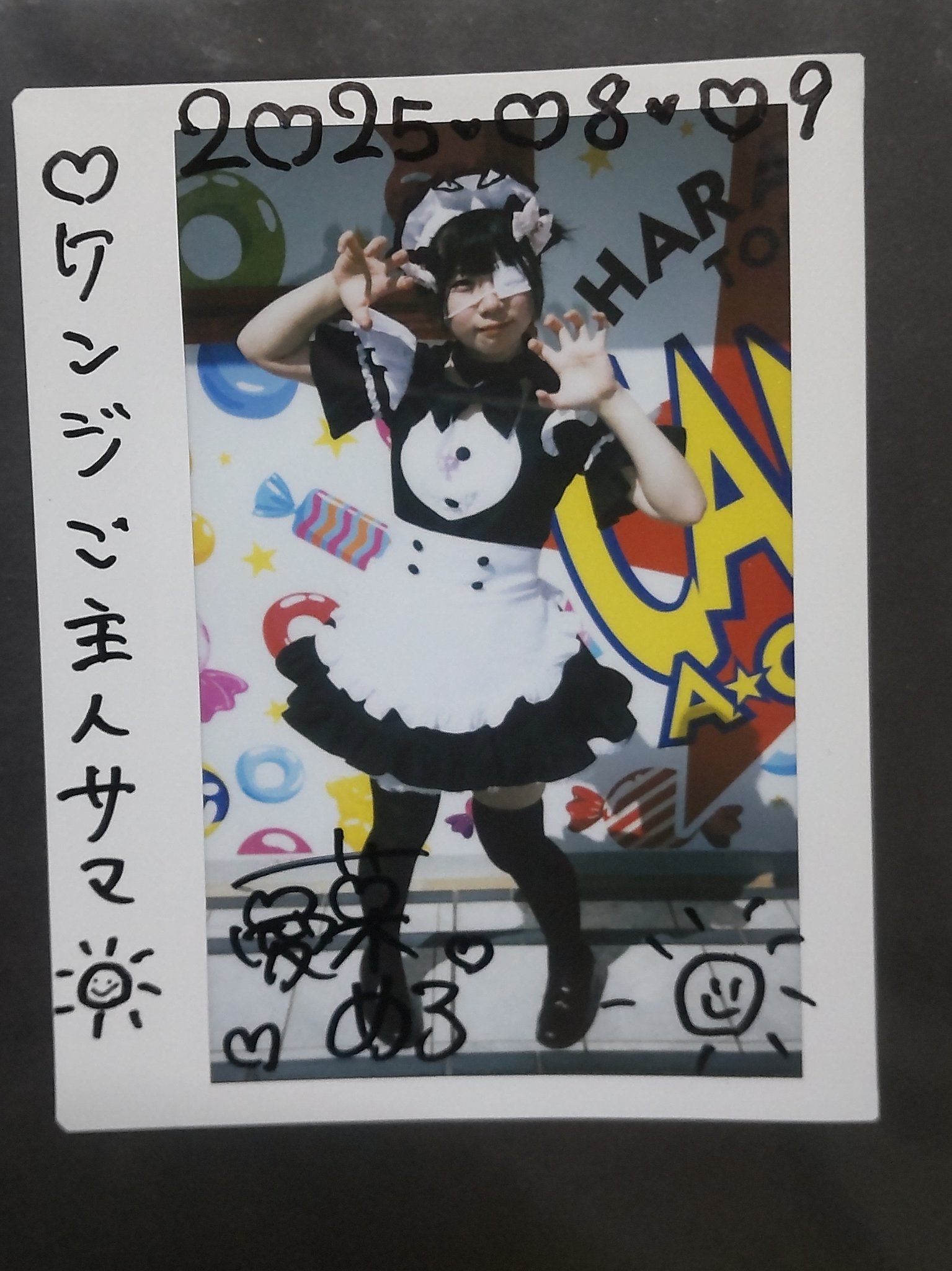 ♡野苺✱*。様♡ ご確認用です　♡ご連絡用♡ 🍓花野苺🍓 (@hananoichigo15) / X