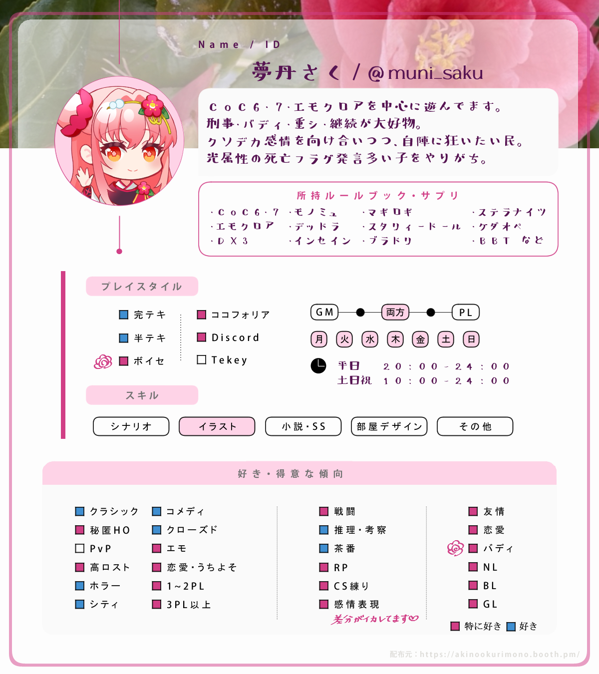 coc様2点おまとめ 71BgmDrIOeL._UF350,350_QL50_.jpg