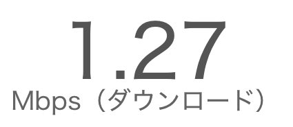 泣くな あほマーク あにき on X: 