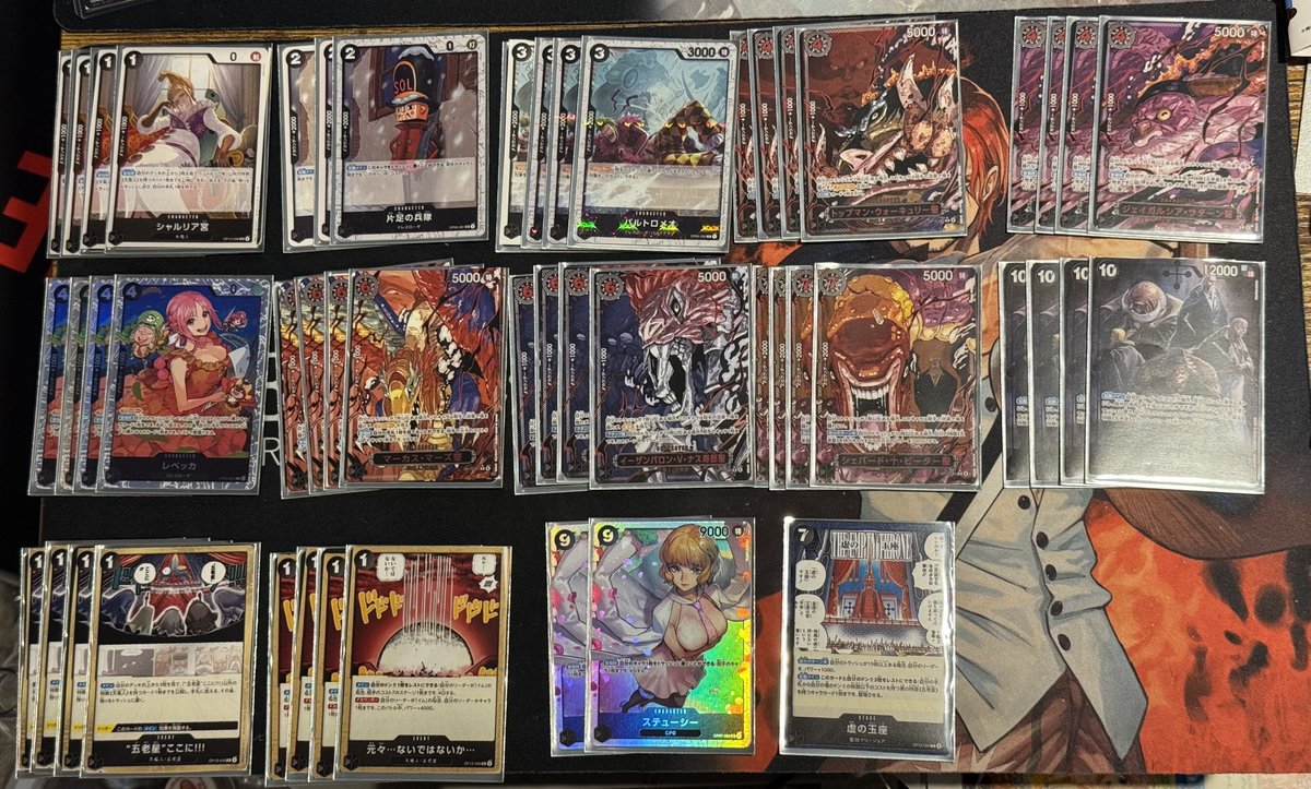 ワンピース 黒イム フルパラデッキ イム フルパラ ワンピースカード 黒