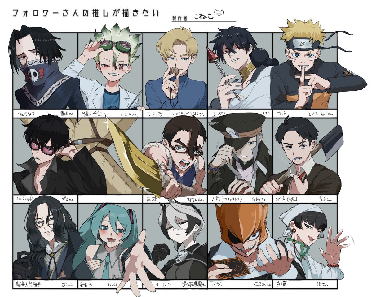 やっとかけました。
お待たせして申し訳ない！！！
皆さん。いつもありがとうございます😊
これからもよろぴくでございます( ˇωˇ )