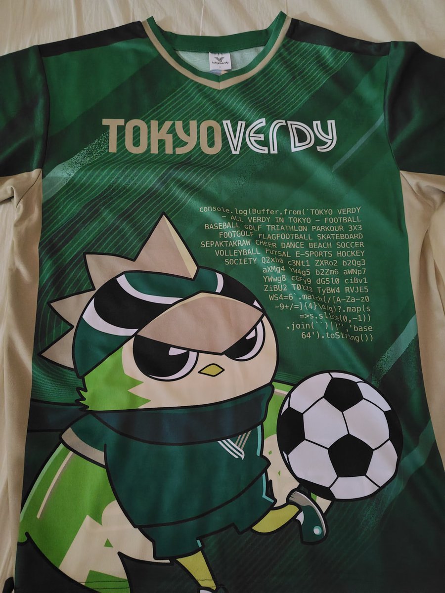 fusanokuniinou's tweet image. シーチケ民なので先行入場出来るため、無事に #classmethod さんの #リヴェルンTシャツ をゲット!
◯ルカリで見たら速攻転売されてますね💢 マックのハッピーセットといい、昨日のグッズといい、、、
実は今日で2日連続の 味スタ…