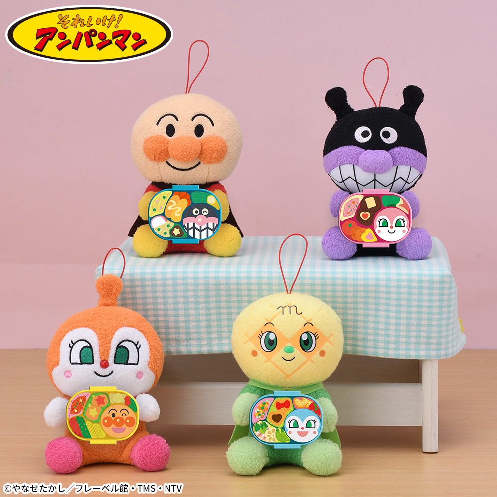 【アンパンマン】プライズ11種グッズセット アンパンマンごうやバイキンUFOが登場！セガプライズ『それいけ