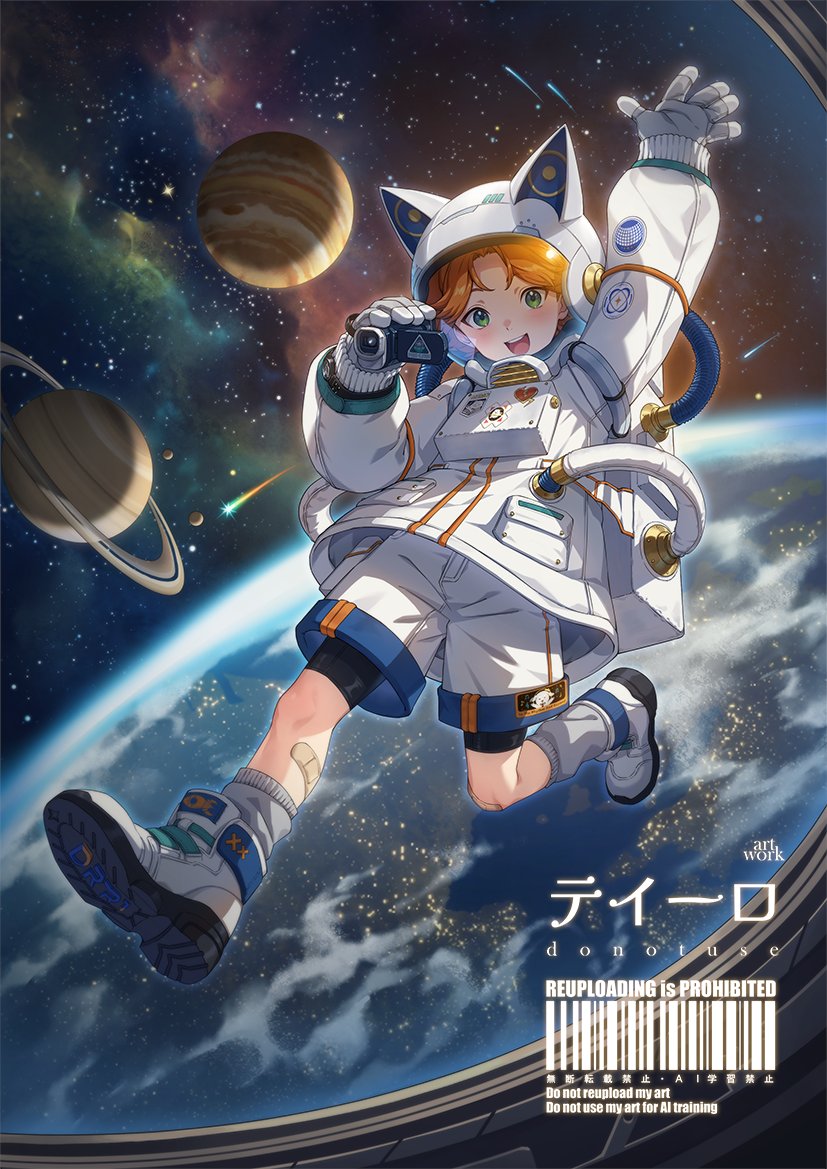 star_2290 tweet picture