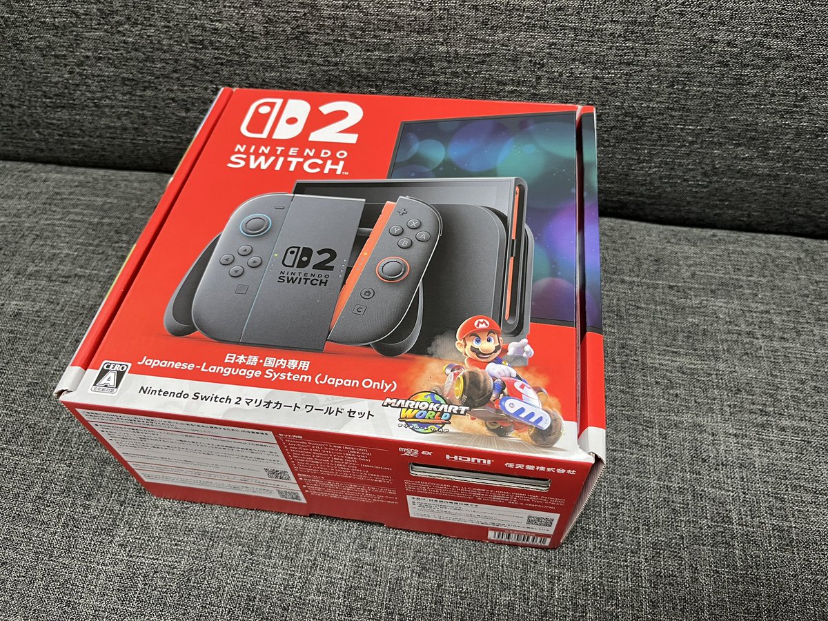 Switch2買えた！