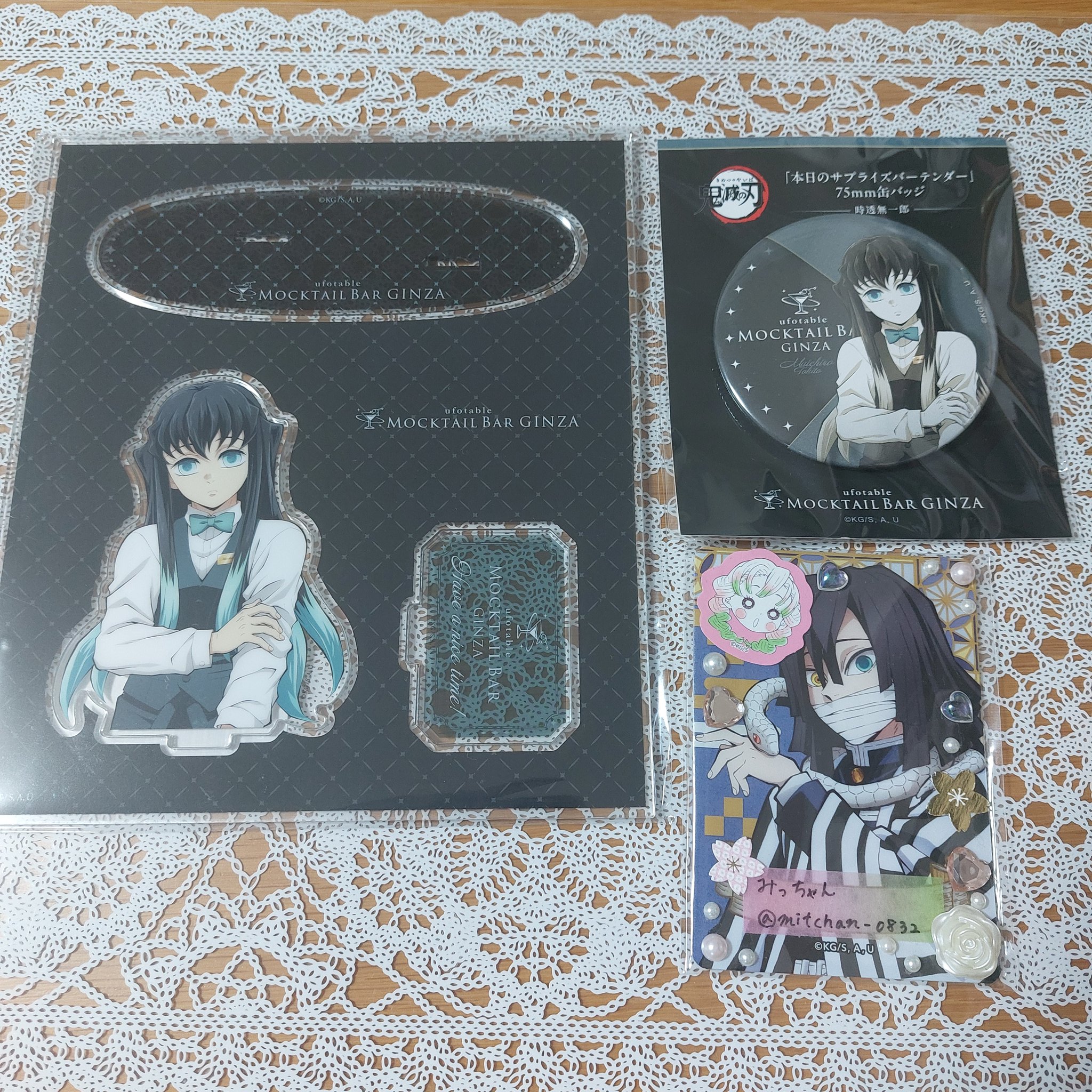 みっちゃん on X: 
