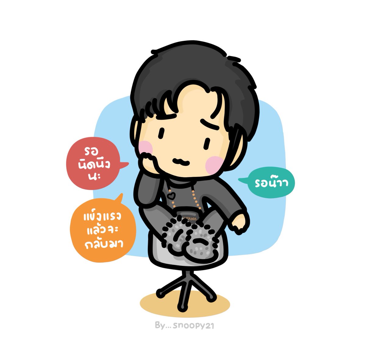 snoopy21 (@snoopy21twit) on Twitter photo ได้เลย จะรออยู่ตรงนี้ไม่ไหน
<a href="/peckpalit/">Peck Palit</a>
#เป๊กผลิตโชค
#PeckPalitchoke
#peckpalitfanart
#palitfanart ได้เลย จะรออยู่ตรงนี้ไม่ไหน
<a href="/peckpalit/">Peck Palit</a>
#เป๊กผลิตโชค
#PeckPalitchoke
#peckpalitfanart
#palitfanart
