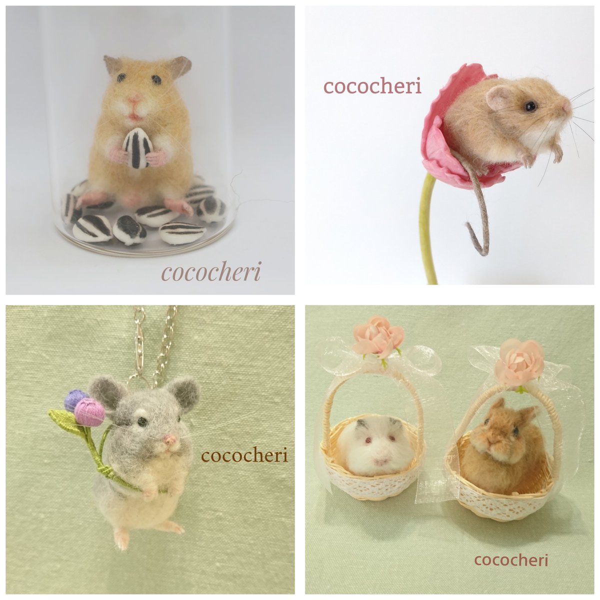 #三成殿のリポスト祭り
初参加させていただきます✨
ちいさな羊毛っこたち🐹🐰
minne.com/cococheri