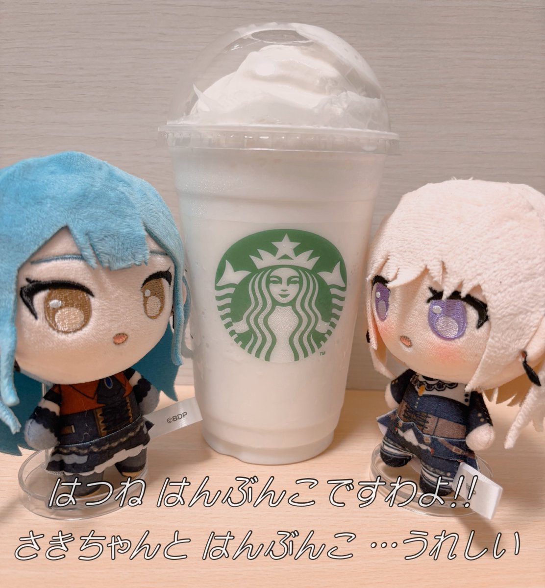 いたち🌙 (@itachi_uika) on Twitter photo 