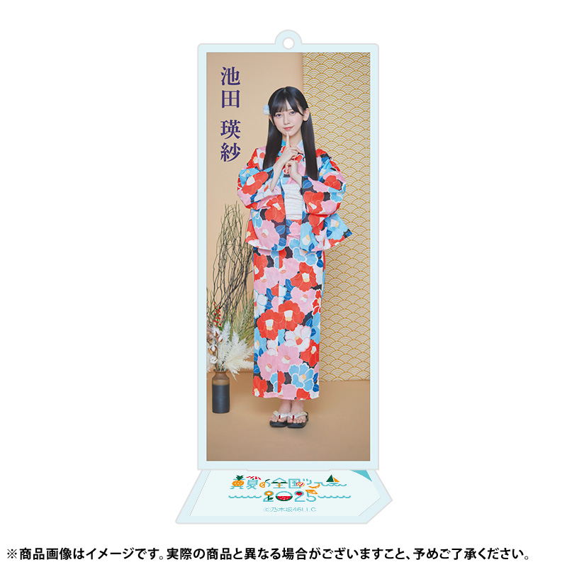 乃木坂46 グッズ ♥️出品 乃木坂46オフィシャルグッズ【公式】 (@nogizaka_goods) / X