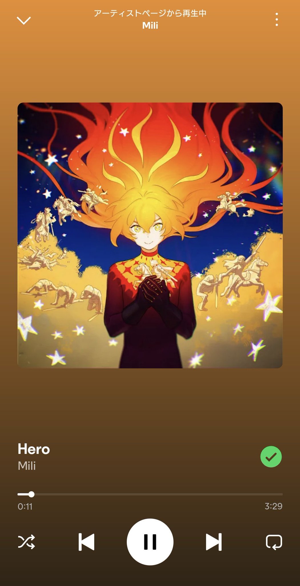NEWたにし on X: 