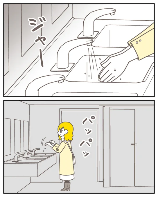 (1/9) 