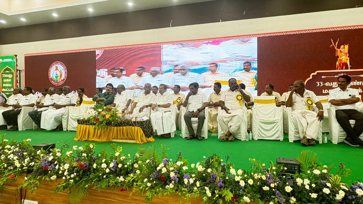 ksmoorthiydmk's tweet image. திருச்செங்கோடு ரிக் உரிமையாளர்கள் சங்கம் 33வது மகாசபை கூட்டத்தில் கலந்து கொண்டபொழுது.உடன் திருச்செங்கோடு வடக்கு ஒன்றிய செயலாளர் திரு.வட்டூர் தங்கவேல் அவர்கள்..

#moorthiy4paramathi #namakkalwestdmk #paramathi #DMK4YOUTH