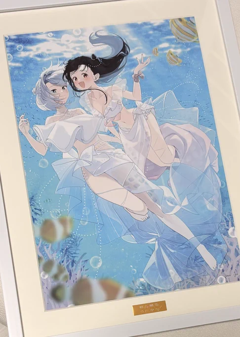 去年やったポップアップきみつづのA3複製原画、先日いただきました〜〜!!綺麗だしでかい