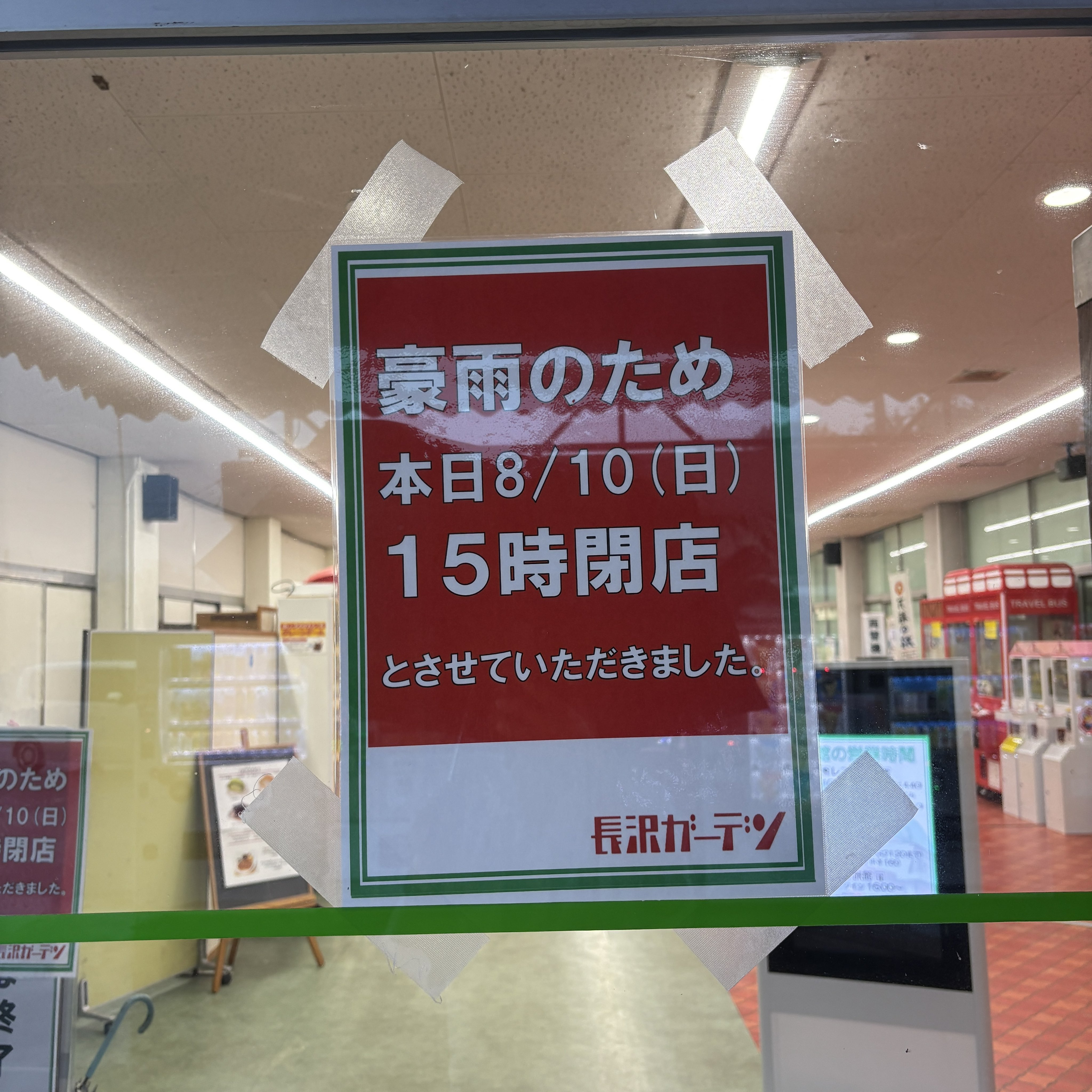 平和店長✩.*˚専用となります✩.*˚ 🤍 レオパード柄のバティック！ jawandi hoodie 17000＋tax 🐎