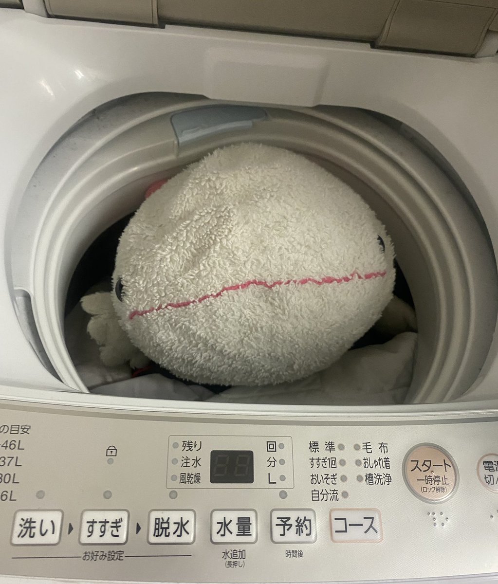 実家帰る前にお洗濯