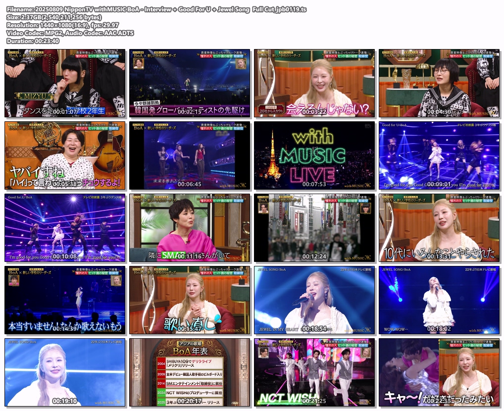 [DL] 20250809 NipponTV withMUSIC BoA - Interview + Good For U + Jewel Song  Full Cut
2.37GB | ts 
drive.google.com/file/d/1KWbE6s…

#BoA #보아 #โบอา