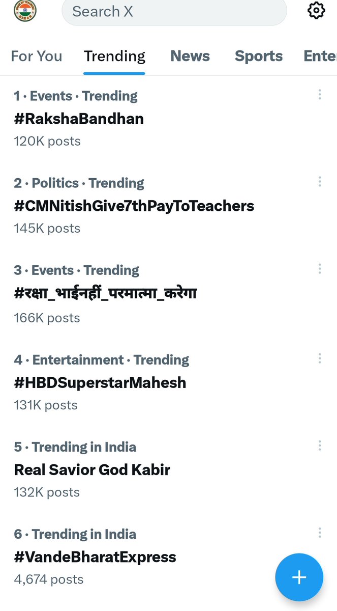 Bihartet19's tweet photo. एक बार सभीलोग रीट्वीट करना शुरू कर दीजिए आराम से 2 नंबर से 1 नंबर पर आ जाएगा अपना हैशटैग #CMNitishGive7thPayToTeachers 

लग जाइए अभी सोना नहीं है https://t.co/ig8622FhGO