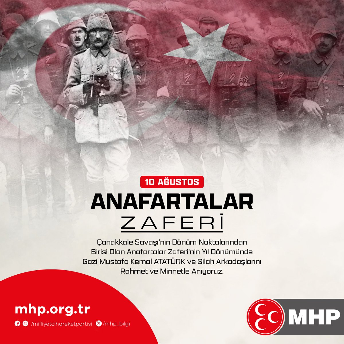 Çanakkale Savaşı'nın dönüm noktalarından birisi olan Anafartalar Zaferi'nin yıl dönümünde Gazi Mustafa Kemal ATATÜRK ve silah arkadaşlarını rahmet ve minnetle anıyoruz.