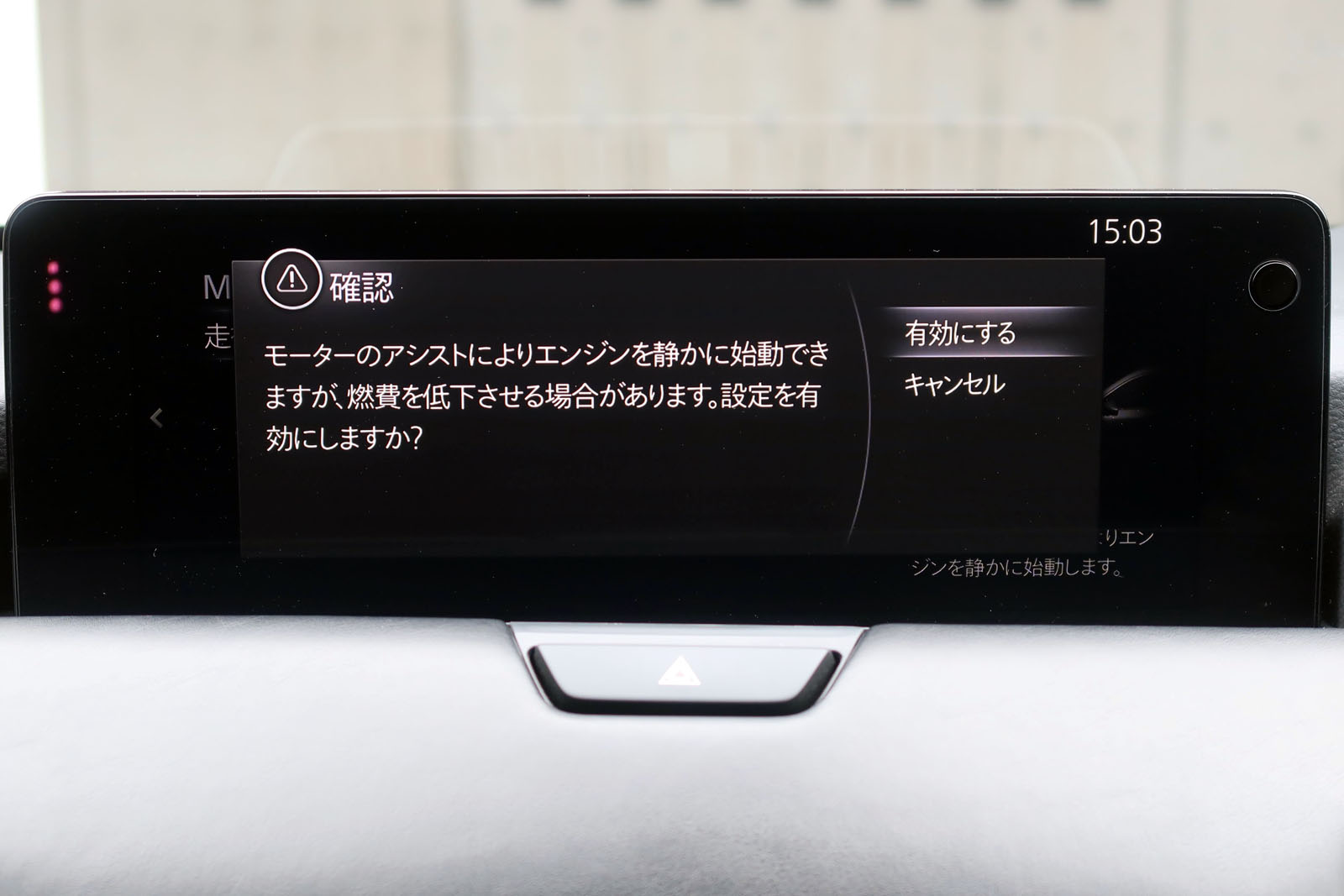 新型マイルダー 世良 耕太 on X: 