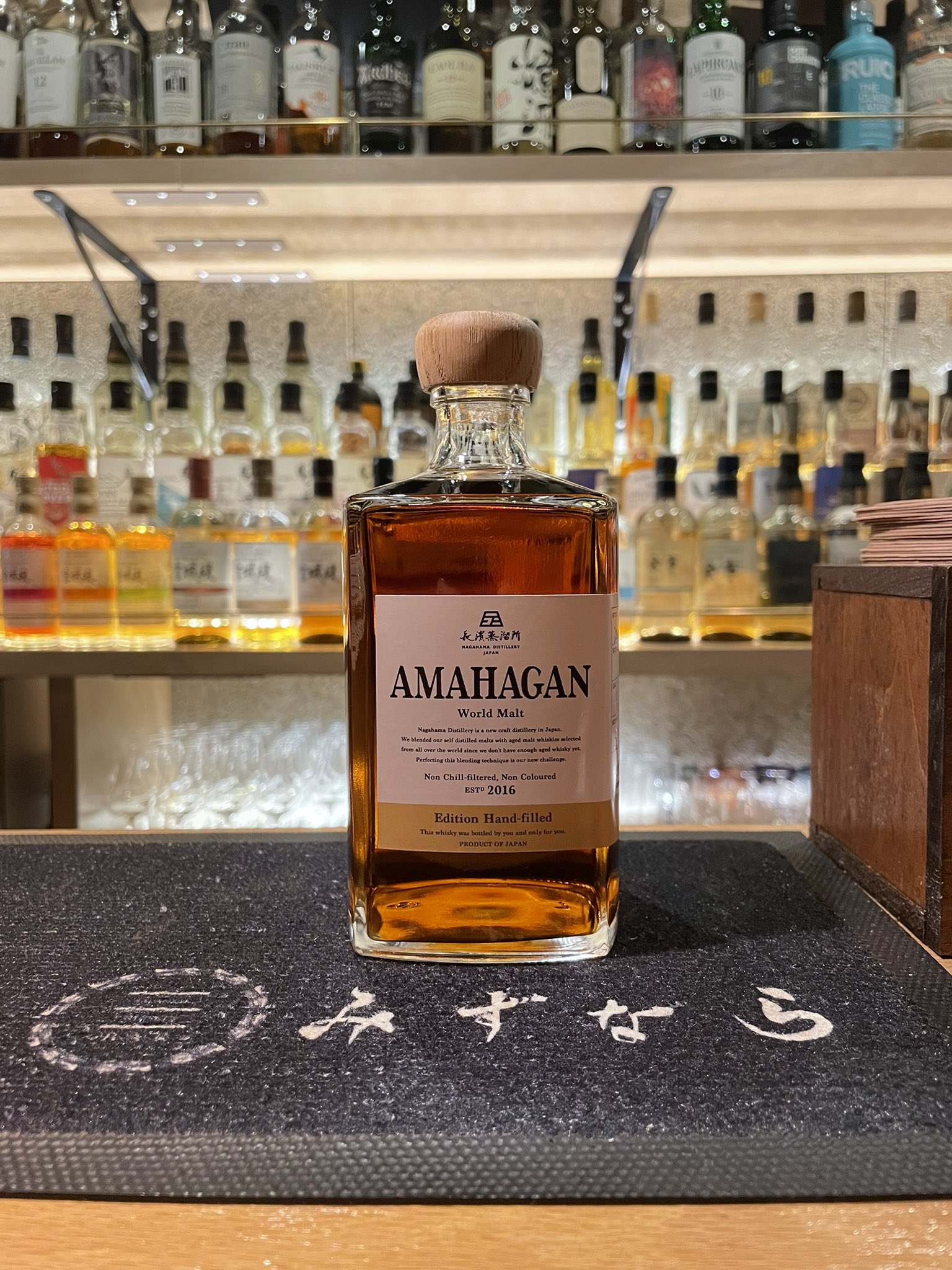 ニッカウイスキーコンダクターコレクション マリンバ BAR_mizunara930 on X: 