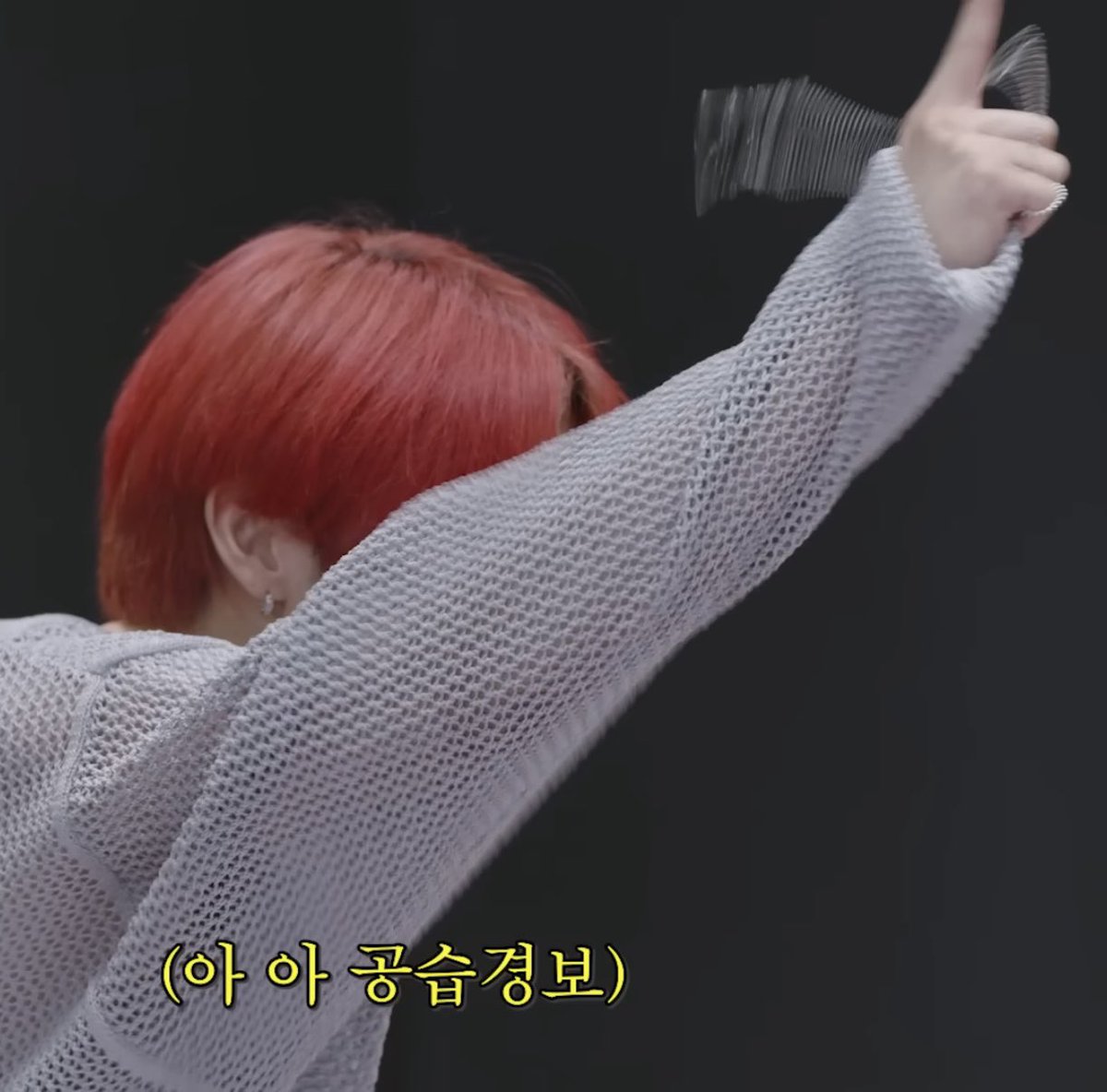 𝙎𝙄𝘽𝘼𝙇 학석이새끼 죠지러갈 소녀구함(1/99999999999999999)