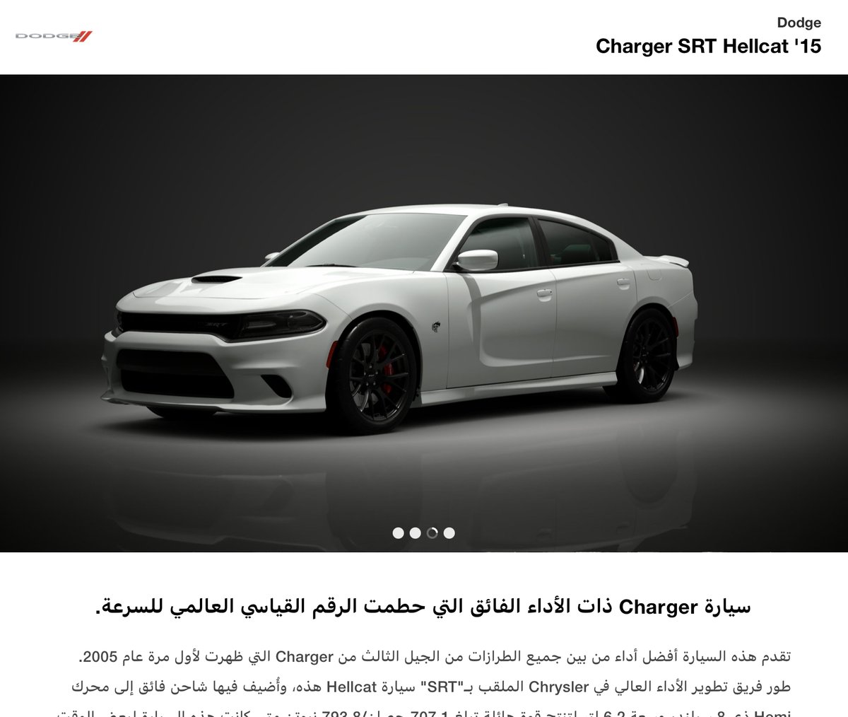 ＳＲＴ　ＩＳ　ＡＲＴ