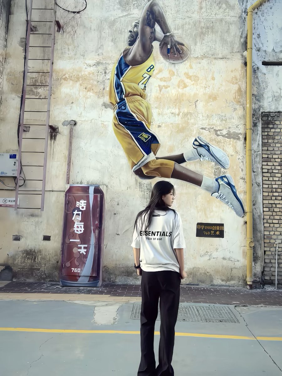 7unter_n's tweet photo. @8_24Mamba4Ever Meanwhile in China: https://t.co/A4IeViGGhc