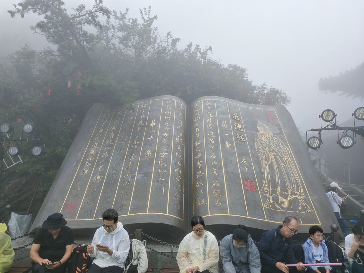 xus078551110973's tweet photo. “山不见我，我去见山” https://t.co/2jZiD13Spb