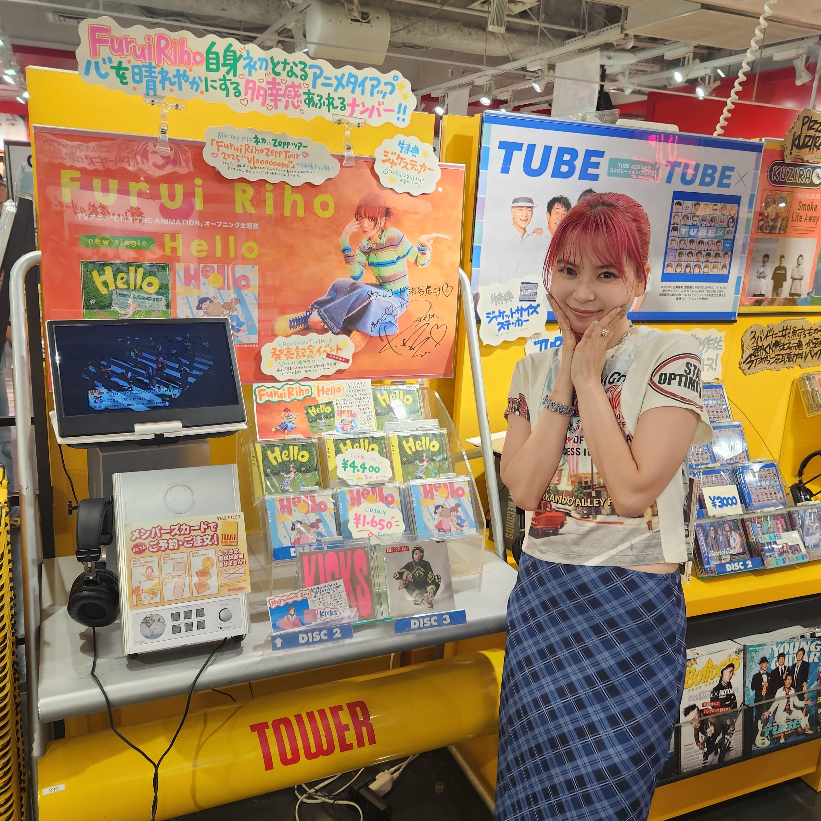 新品未開封　タワーレコード渋谷　サイン会特典付き　HAIM　I quit　ハイム 新品未開封 タワーレコード渋谷 サイン会特典付き HAIM I quit