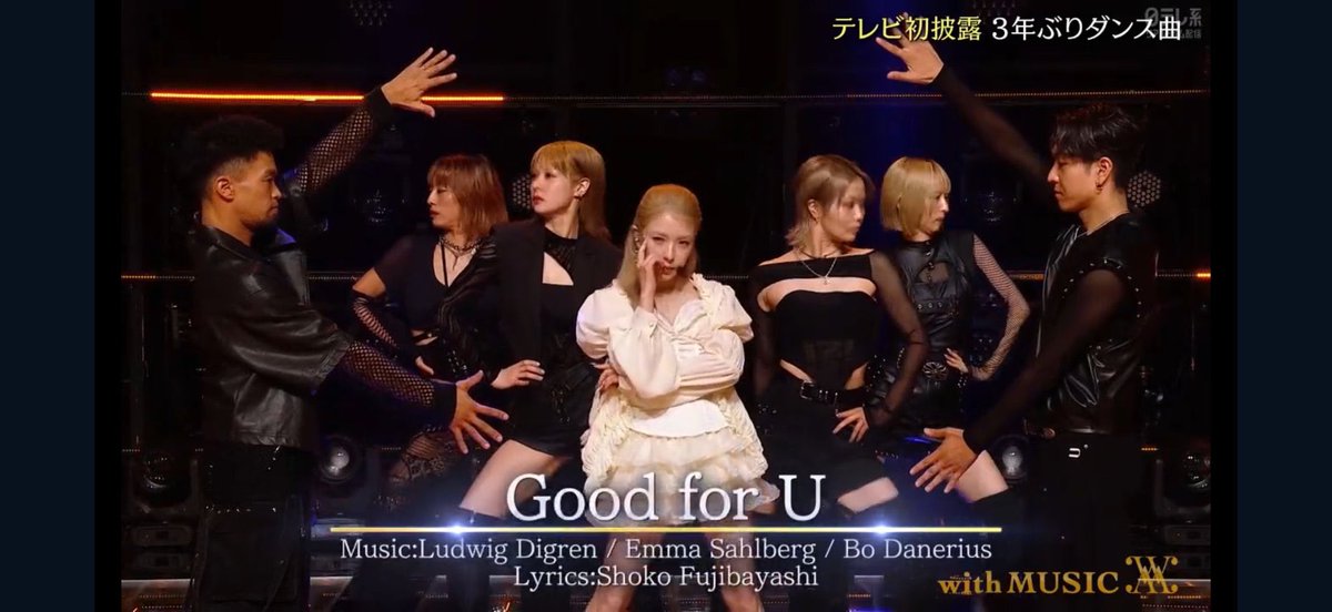 yuk_iii's tweet photo. BoA様のキャンペーンでLINE MUSICでPremiumになったんだけどいいね😍💛🩷
歌詞も出るし、ルビもふってある🥰💛
…今夜発売のGood for Uも、もしかして直ぐ配信してもらえるのかな？？？😍🥰🥹💛歓喜乱舞💃💛🌻
#GoodforU
@BoA_Official 
@BoA_avex_staff 
#LINEMUSIC
@LINEMUSIC_JP https://t.co/O9R5Y5qkew