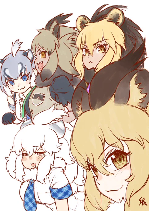 過去絵再掲〜
#世界ライオンの日 
#けものフレンズ 