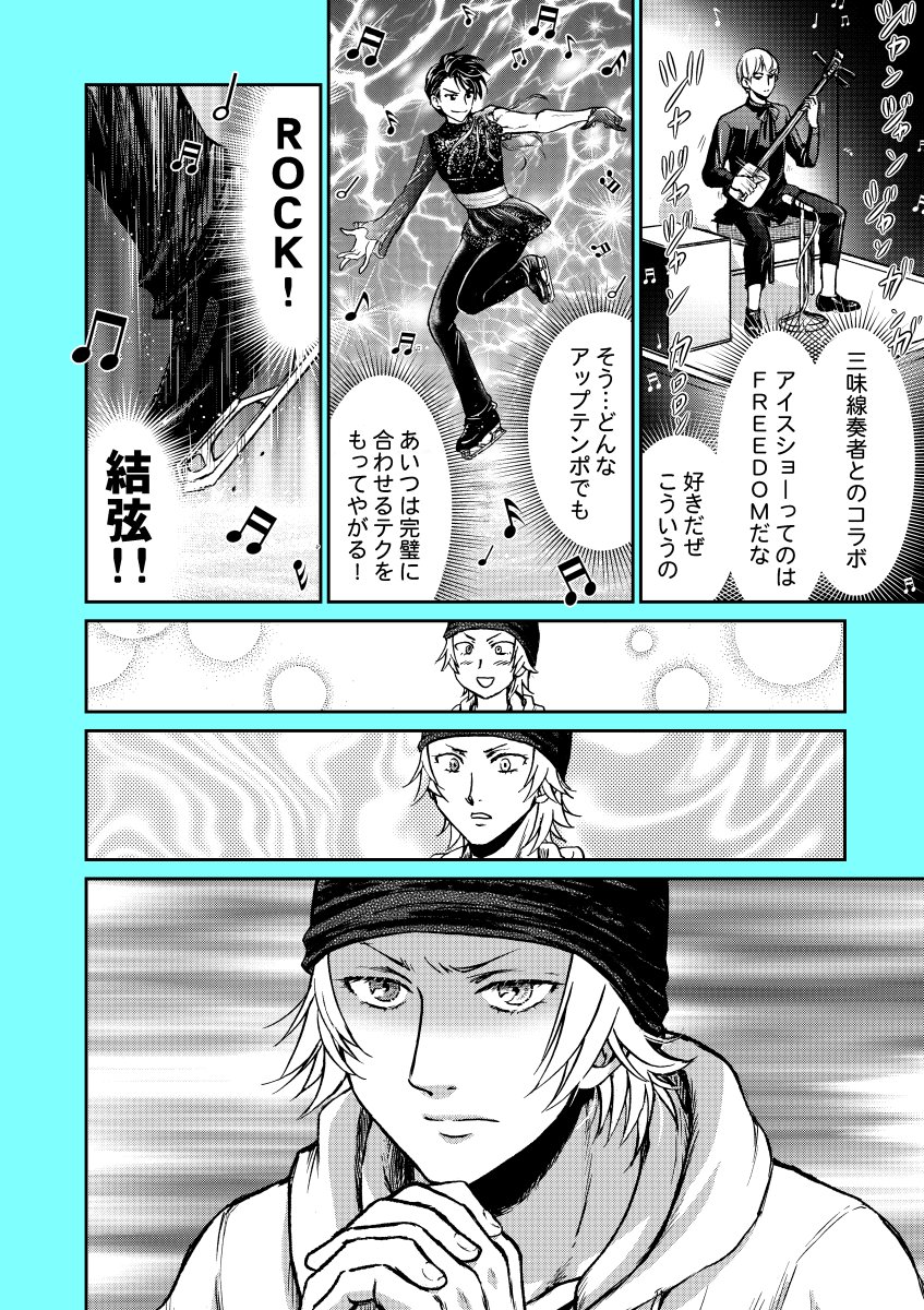 (2/3) 