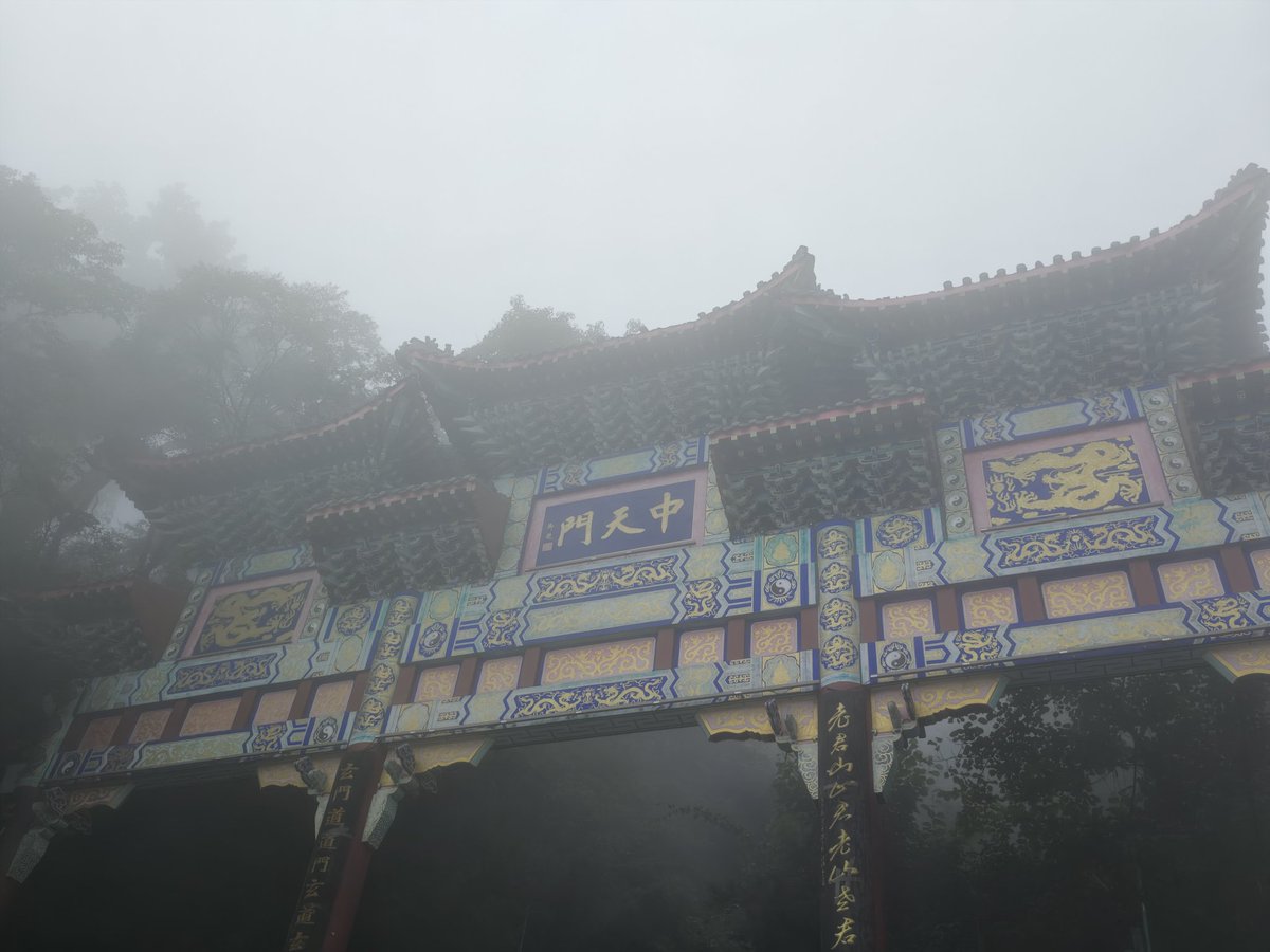 xus078551110973's tweet photo. “山不见我，我去见山” https://t.co/2jZiD13Spb