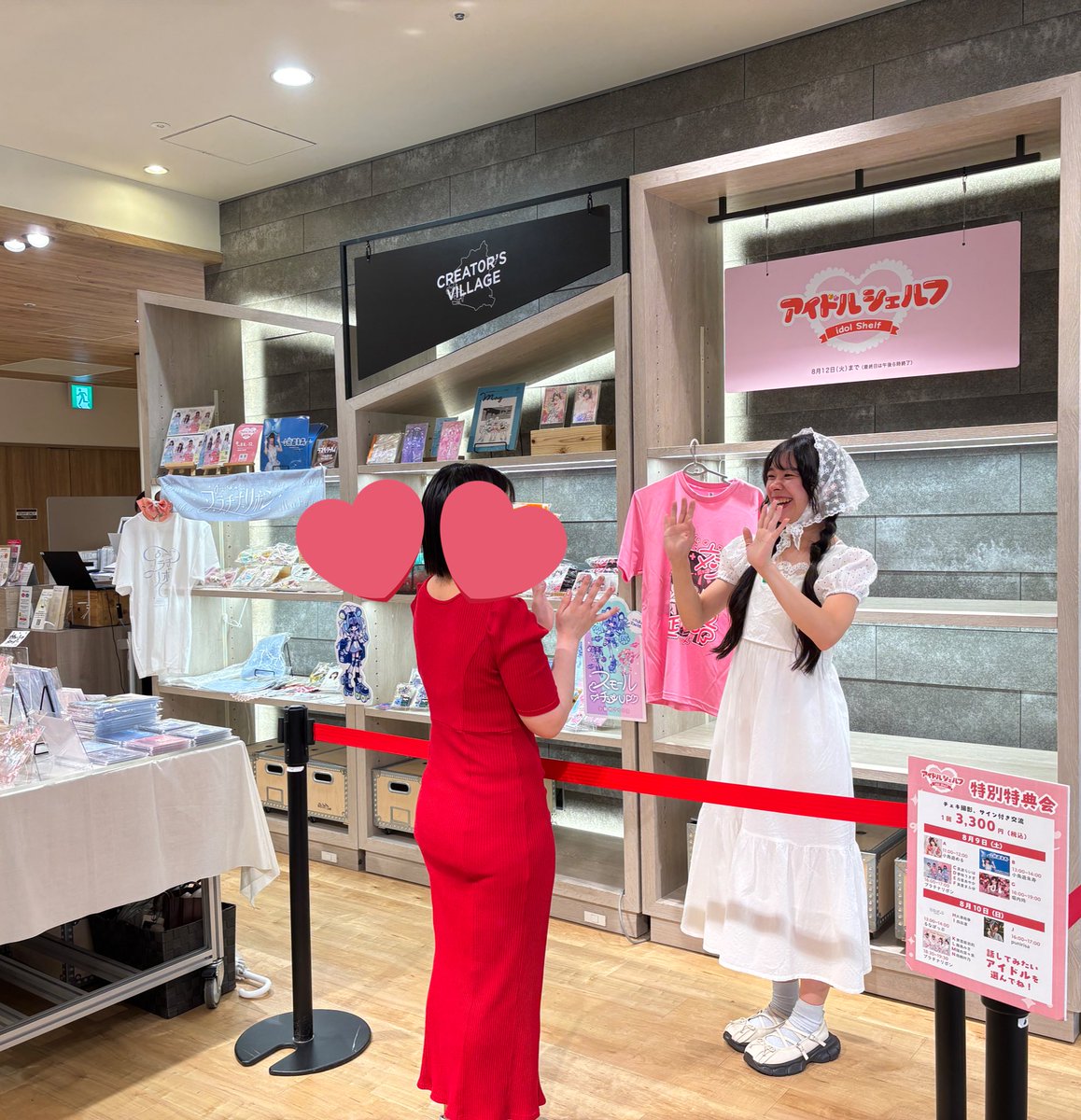 idolshelf's tweet photo. 特典会スタートです！
ぜひお立ち寄りください✨

#アイドルシェルフ https://t.co/ntnrZLhT5q