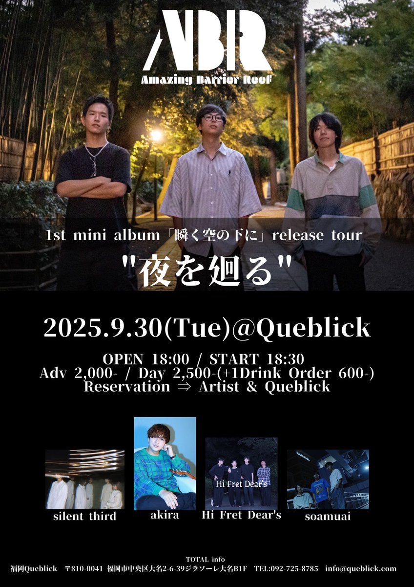 akira (@akira891031) / Posts / X